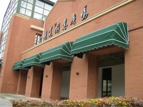 固定棚價(jià)格