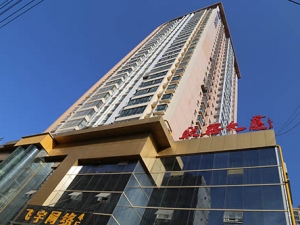 西安?凱旋大廈