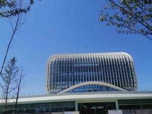 西安?國際中心