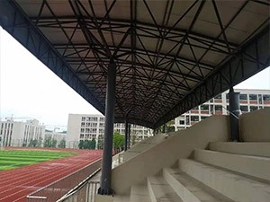 延安北大中學(xué)
