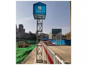 渭南燈架