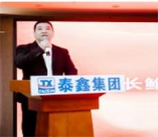 中考加油! 泰鑫鋼構(gòu)靜候你的綻放，愿你從容不迫，所向披靡！